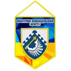 Вимпел ПвК Центр (жовто-блакитний)